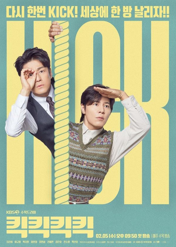 Đá Đá Đá Đá Đá