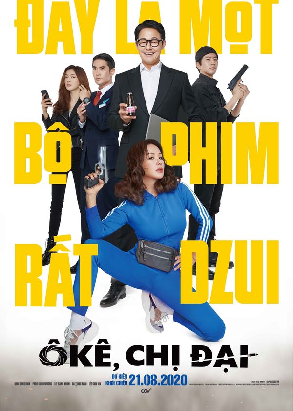 Ô Kê, Chị Đại