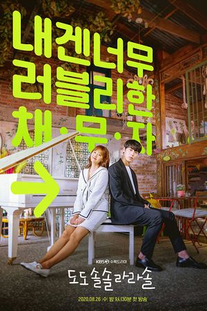 Đồ Đồ Son Son La La Son