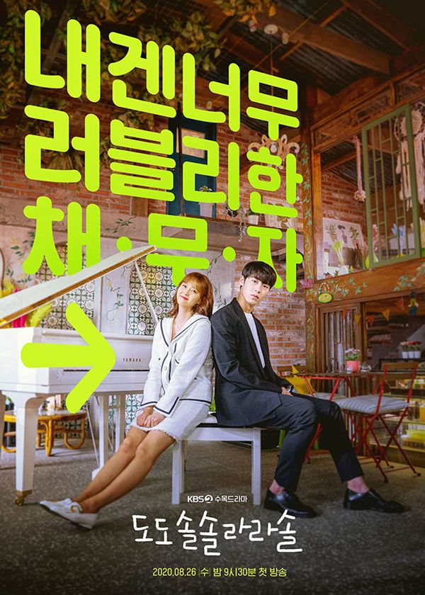 Đồ Đồ Son Son La La Son