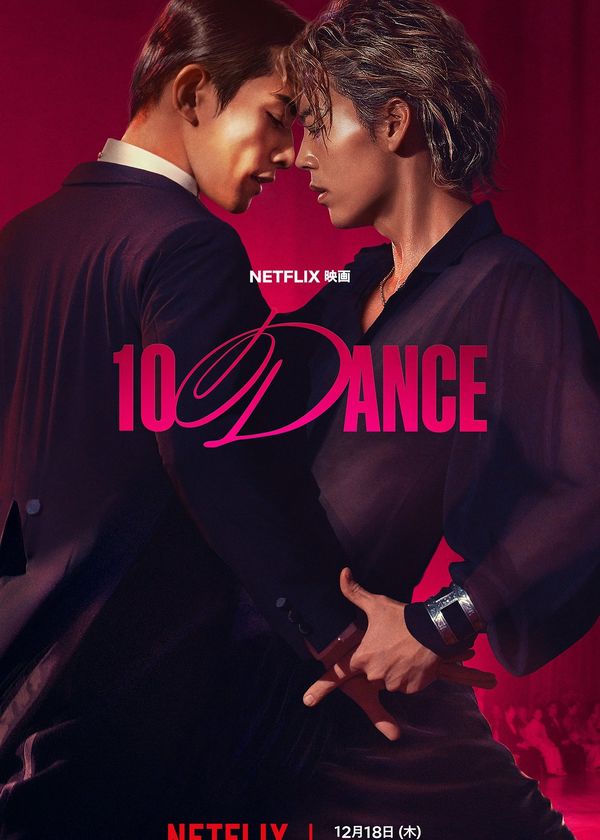 10DANCE