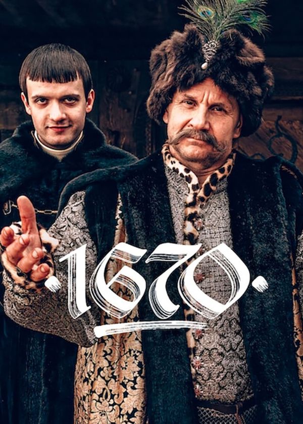 1670 (Phần 1)