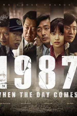 1987: Ngày Định Mệnh