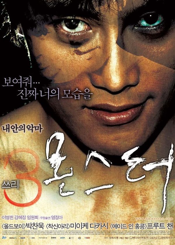 3 Câu Chuyện Kinh Dị