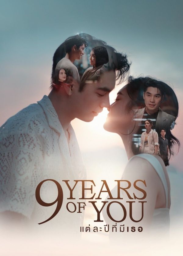 9 Năm 1 Tình Yêu