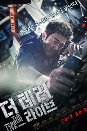 90 Phút Kinh Hoàng