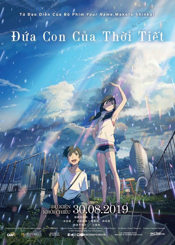 Đứa Con Của Thời Tiết