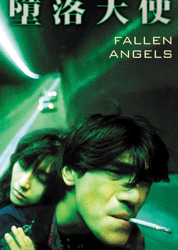 Đọa lạc thiên sứ