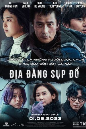 Địa Đàng Sụp Đổ