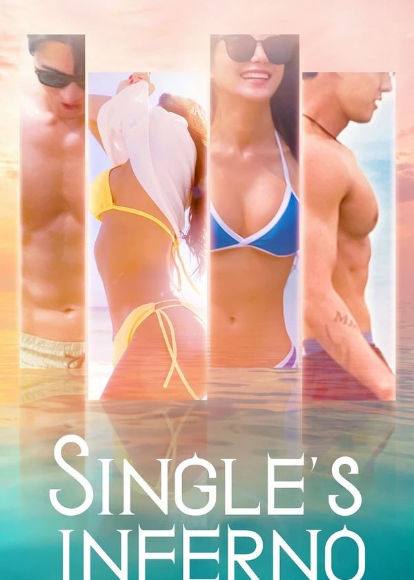 Địa Ngục Độc Thân (Phần 1)