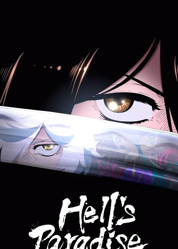 Địa Ngục Cực Lạc (Phần 1)