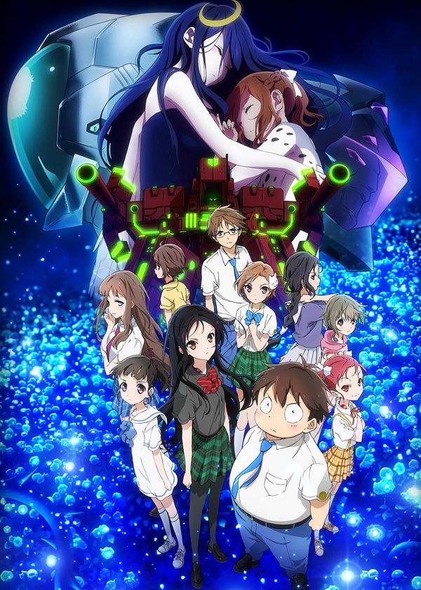 Accel World
