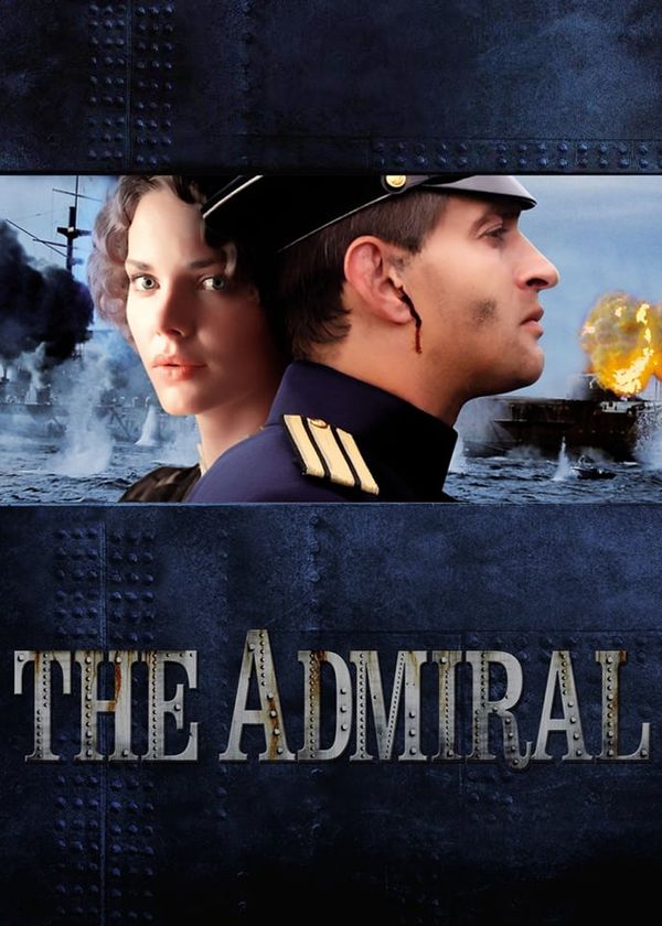 Admiral