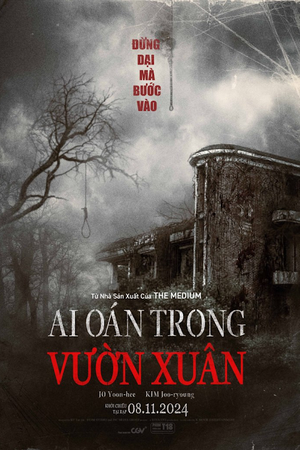 Ai Oán Trong Vườn Xuân