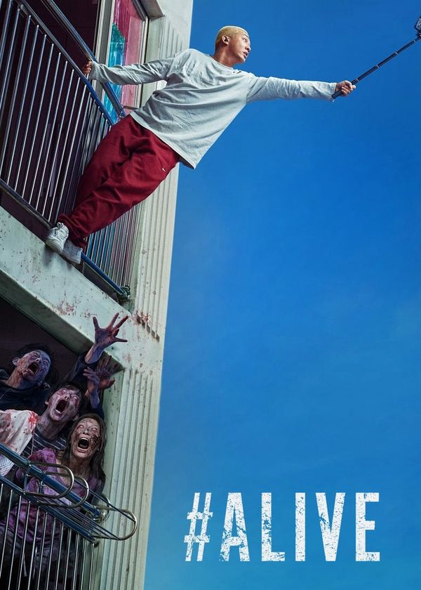 #Alive: Tôi còn sống