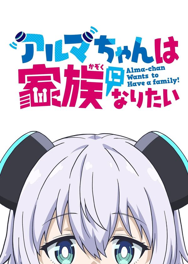 Alma Muốn Có Một Gia Đình