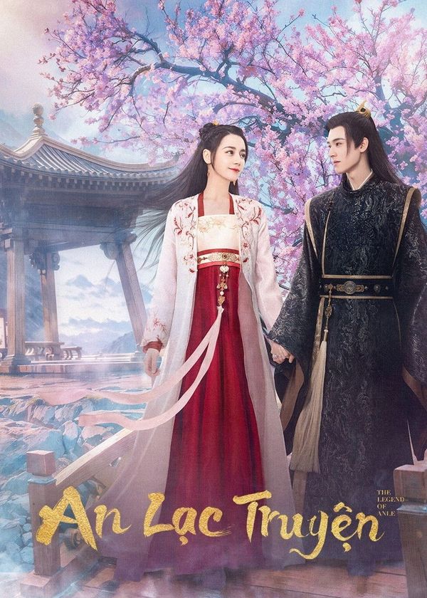 An Lạc Truyện