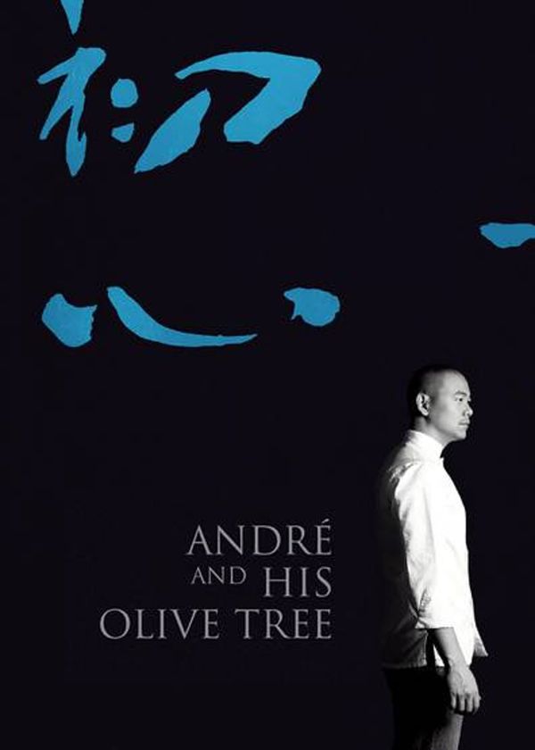 André và Cây Ô Liu