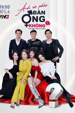 Anh Có Phải Đàn Ông Không