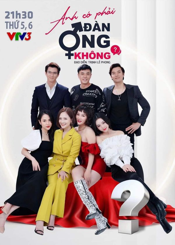 Anh Có Phải Đàn Ông Không