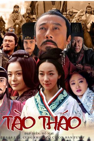 Anh Hùng Cái Thế Tào Tháo