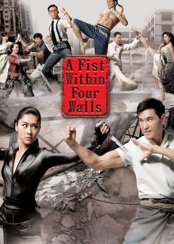 Anh Hùng Thành Trại