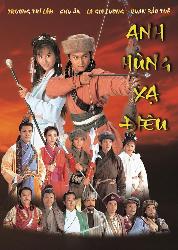 Anh Hùng Xạ Điêu