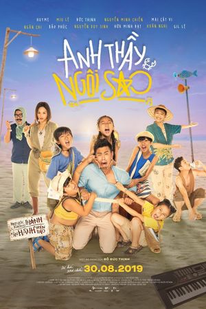 Anh Thầy Ngôi Sao