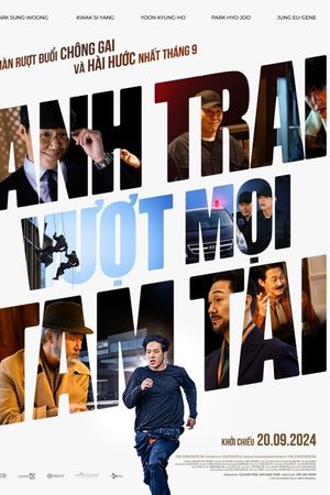 Anh Trai Vượt Mọi Tam Tai