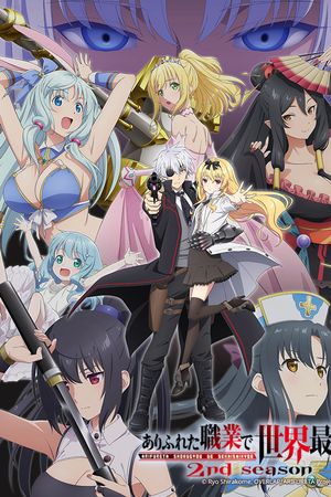 Arifureta - Từ Tầm Thường Đến Bất Khả Chiến Bại 2