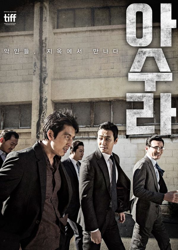 Asura: Thành Phố Tội Ác