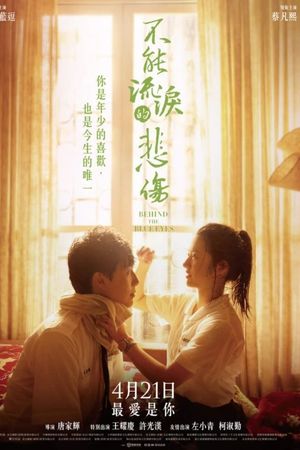 Đau Thương Chẳng Thể Rơi Lệ