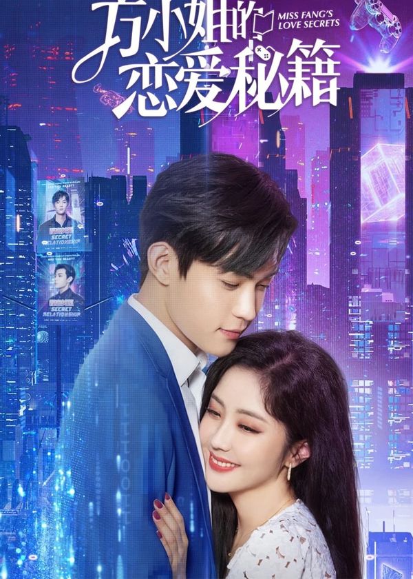 Bí Kíp Yêu Đương Của Phương Tiểu Thư