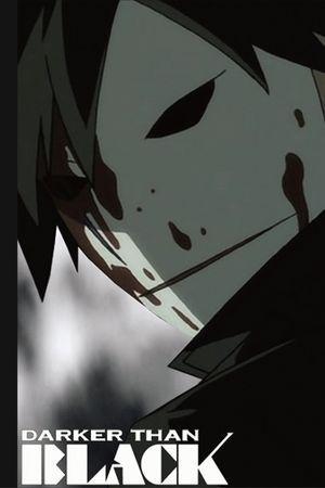 Bí Mật Bóng Tối