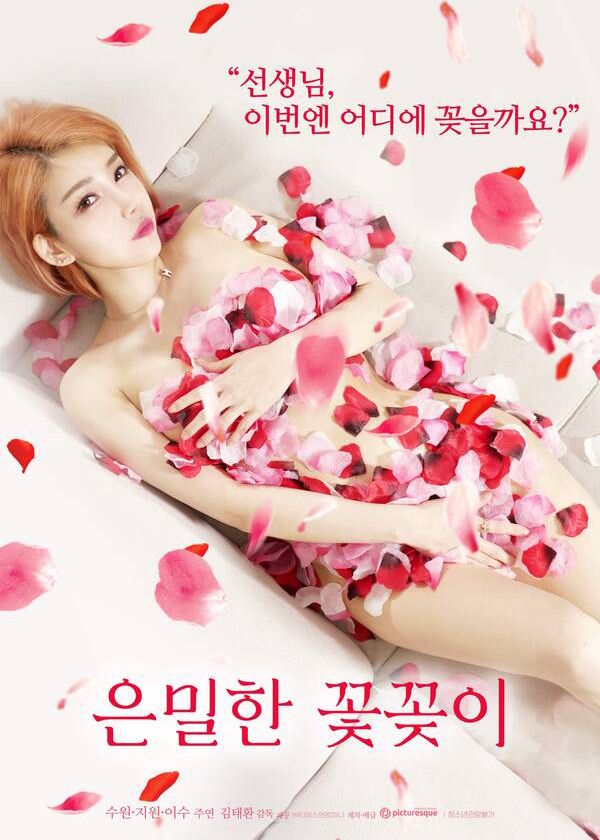 Bí Mật Của Cô Gái Bán Hoa