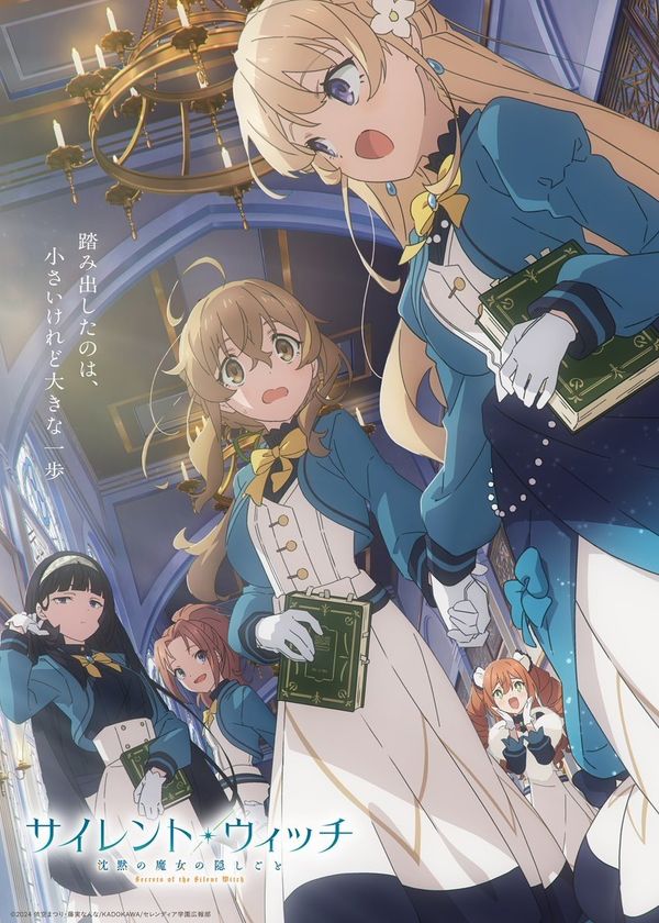 Bí Mật Của Phù Thủy Tĩnh Lặng