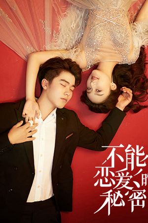 Bí Mật Không Thể Yêu