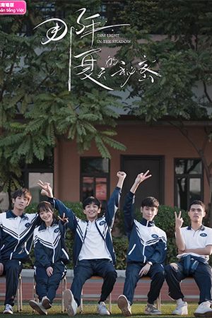 Bí Mật Mùa Hạ Năm Ấy