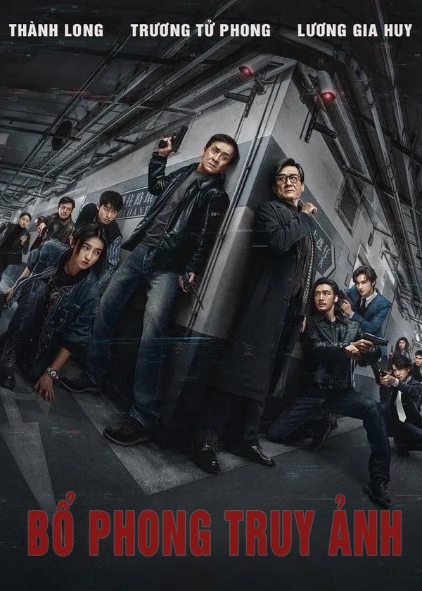 Bổ Phong Truy Ảnh