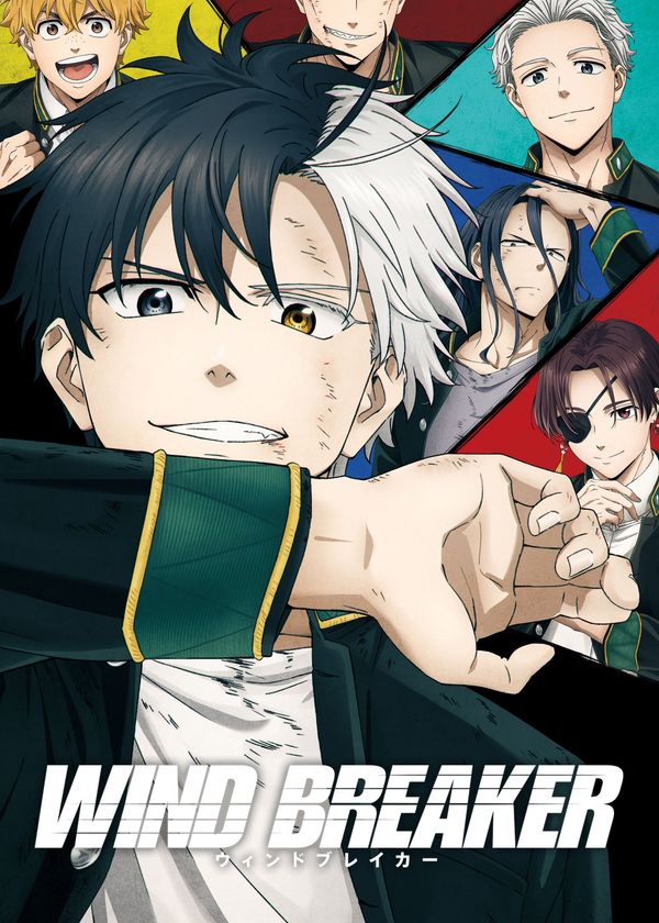 Bá Vương Học Đường (Phần 2)