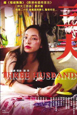 Ba Người Chồng