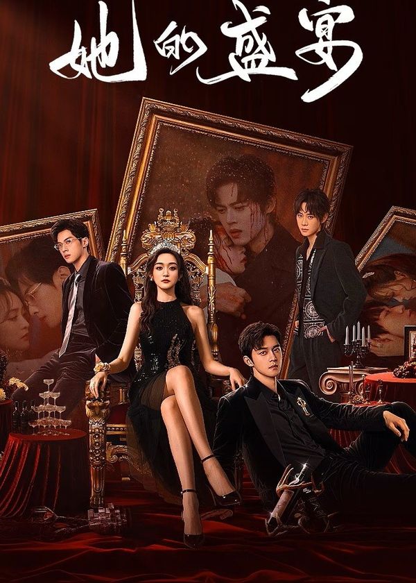 Bữa Tiệc Của Cô Ấy