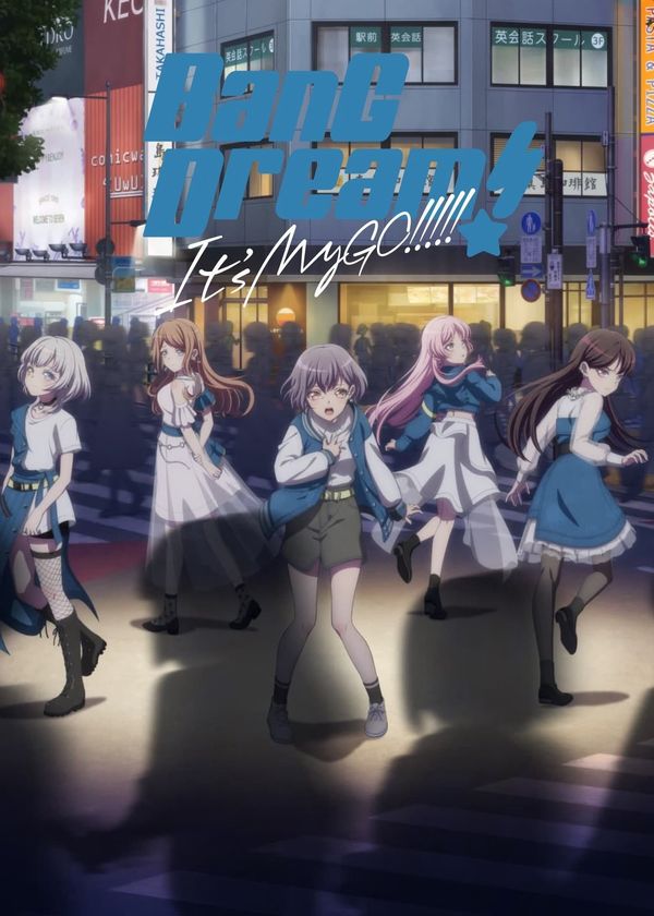 BanG Dream! It's MyGO!!!!!