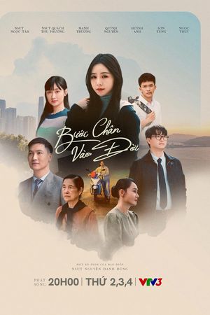 Bước Chân Vào Đời