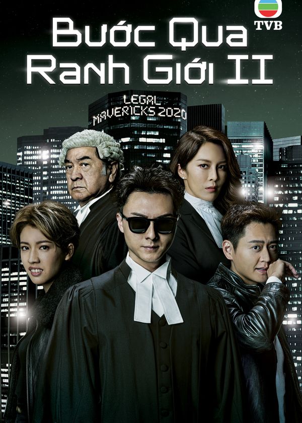 Bước Qua Ranh Giới 2