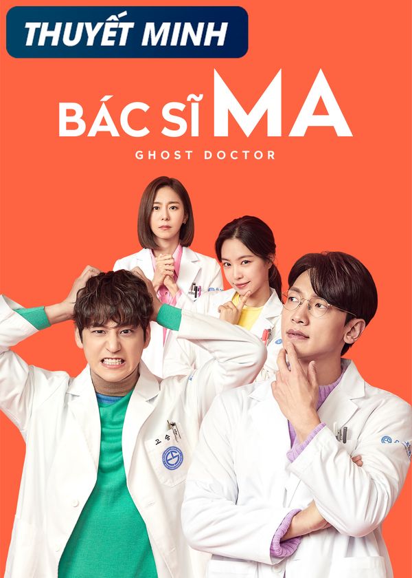 Bác Sĩ Ma
