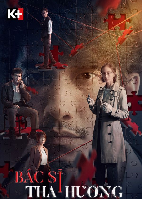 Bác Sĩ Tha Hương