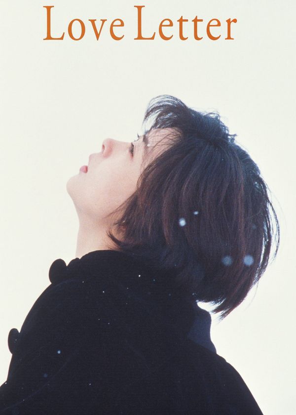 Bức Thư Tình