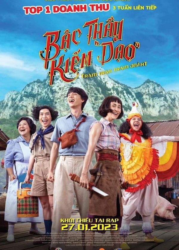 Bậc Thầy Kiếm "Dạo"