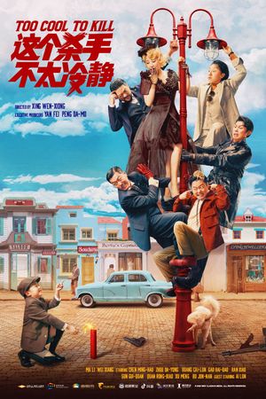 Bậc Thầy Phát Hiện Nói Dối